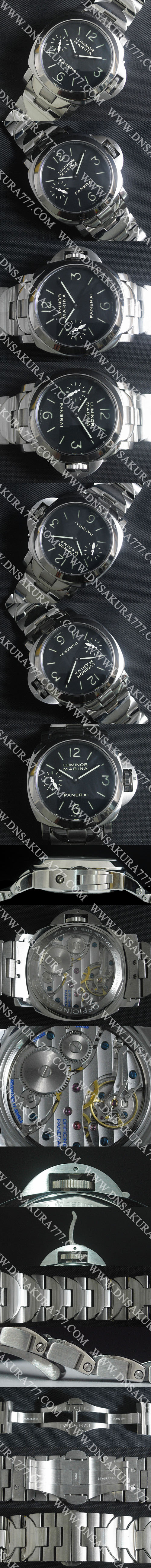 パネライ ルミノール マリーナ PAM00111 時計を買う必要がありますか？