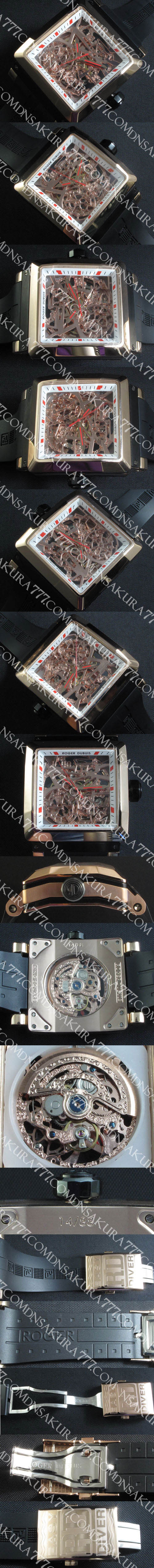 【重量約：175g】ロジェデュブイ　キング スクエア Asian 21600振動