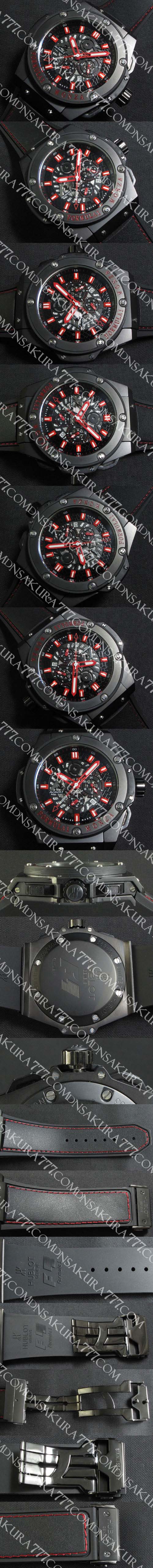 安心サービス HUBLOT King Power F1 モンツァ MIYOTA クオーツムーブメント クロノグラフ スモールセコンド