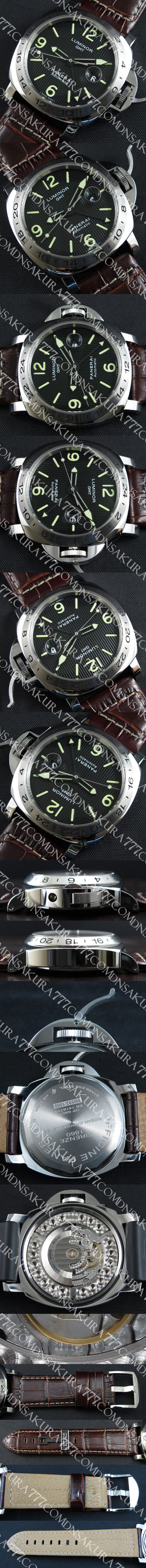 パネライ ルミノール GMT PAM00029スーパーコピー時計