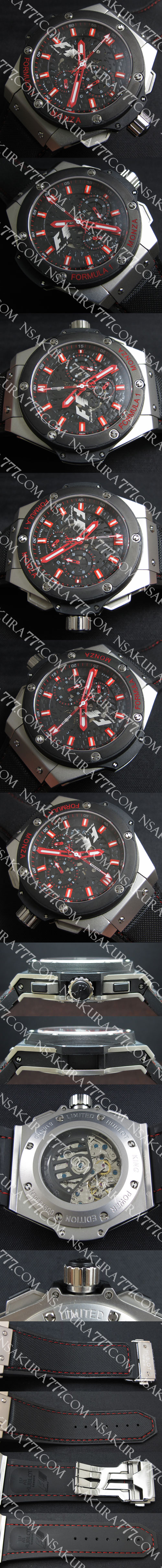 品質良好 HUBLOT King Power モンツァ Asian 7750搭載 クロノグラフ ブラック文字盤 シースルーバック