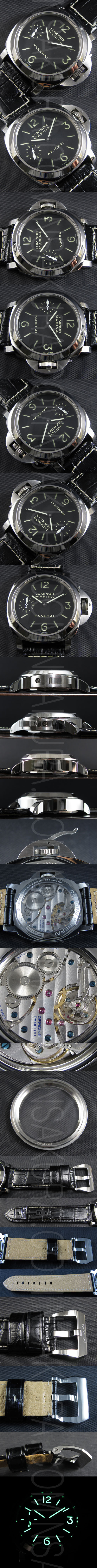 PANERAI スーパーコピー時計おすすめ:ルミノール マリーナ PAM00111