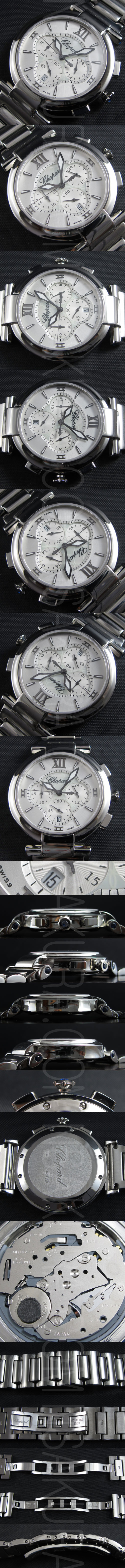大人気腕時計ショパールインペリアル(ホワイトダイヤル、クロノグラフ機能付き)