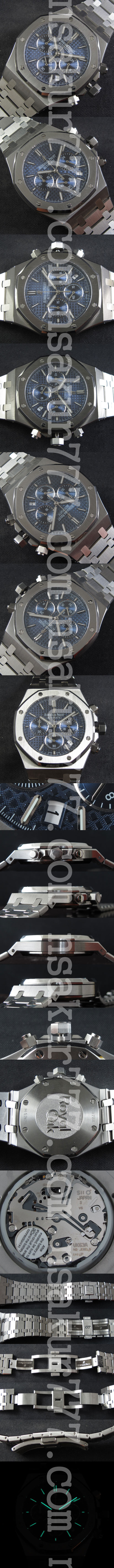 安心の2年保証オーデマピゲ ロイヤルオーク42mm904ステンレス素材ブルー文字盤