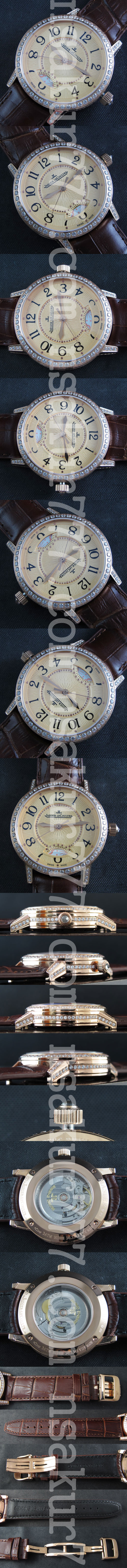 【アウトレット商品】ジャガー・ルクルト マスター・ランデヴー・自分に似合う腕時計