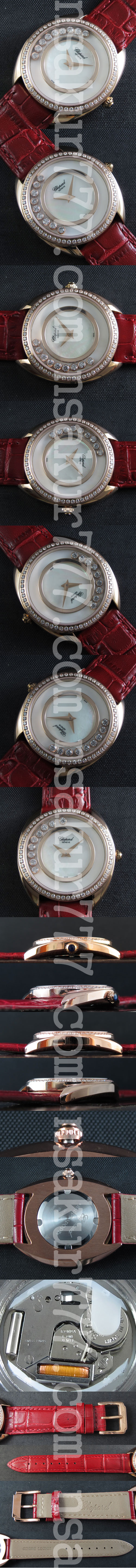 電池式レディース腕時計 Chopard ハッピー クォーツムーブメント 34㎜ 全面ダイヤ 赤革ベルト