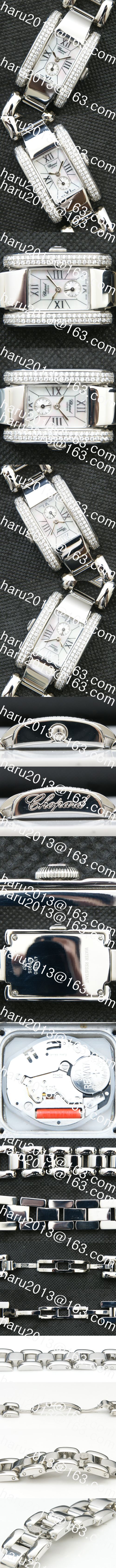 人気を集める Chopard インペリアル クォーツムーブメント搭載 28mm ホワイト文字盤 スモールセコンド
