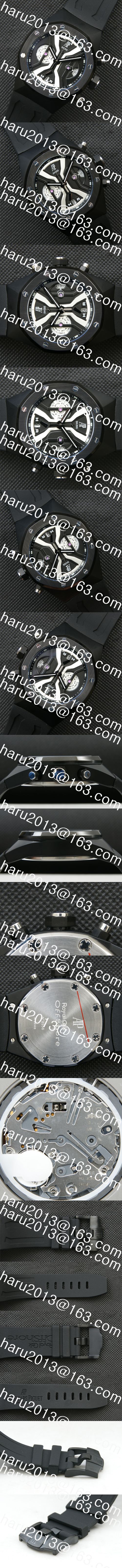 人気新作 AUDEMARS PIGUET ロイヤル オーク コンセプトトゥールビヨン クロノグラフ, Quartz movemet カレンダ