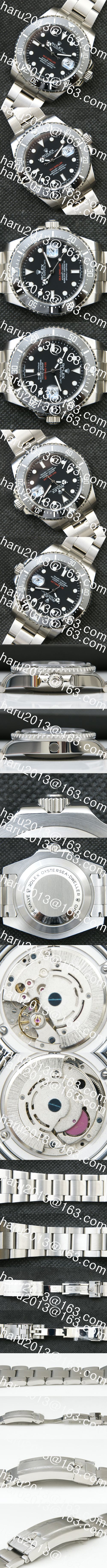 ロレックス シードゥエラー  Asian 21600振動 ムーブメント搭載