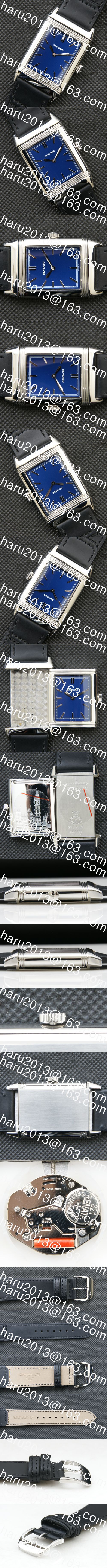 レプリカ専門店【23MM*10MM】JAEGER LECOULTRE コピー時計 クォーツムーブメント ブルーダイヤル 革バンド