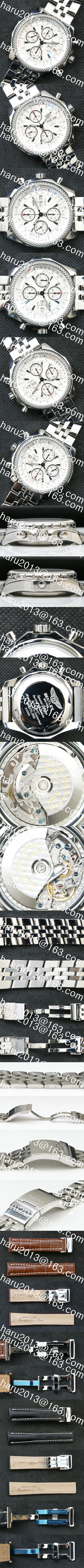 ブライトリング コピー時計、ベントレー GTレーシング Asian 7750搭載 28800振動