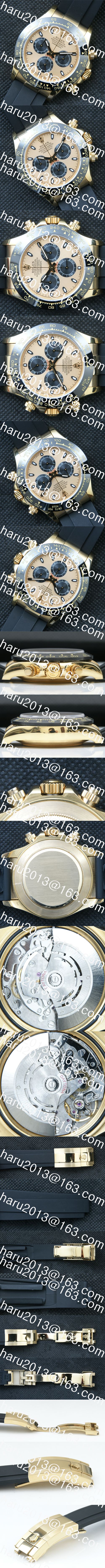 ROLEXデイトナ116518LNシャンパン/ブラック送料無料