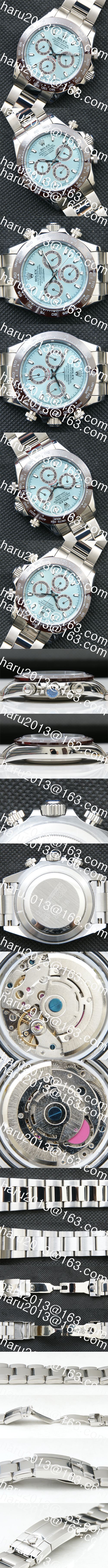 高級感感じる ROLEX デイトナ Asain ムーブメント 21600振動 Automatic ライトブルーダイヤル