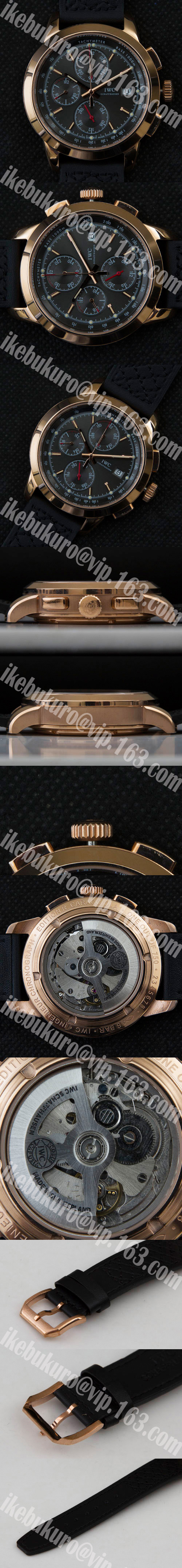 機能性とデザイン性を兼ね備えるIWCパイロット イエローゴールド Automatic 43mm クロノグラフ デイト表示