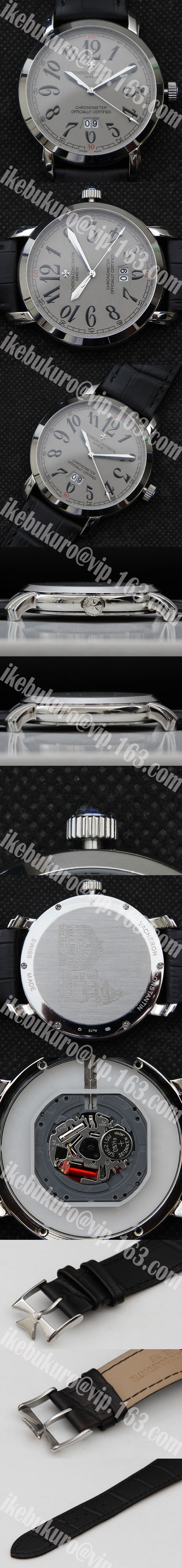 リピーター老舗 Vacheron Constantin スーパーコピー時計 Quartz movement 44mm グレー文字盤 カレンダー