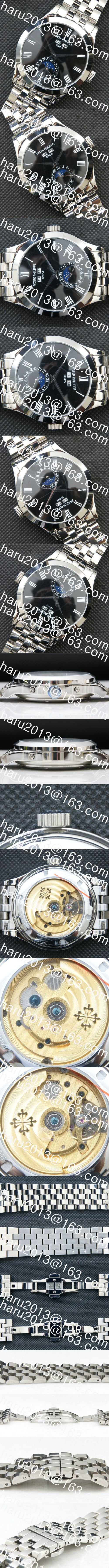 高級ブランド PATEK PHILIPPE カラトラバ Asian 21600 振動 カレンダー表示 ブラックダイヤル