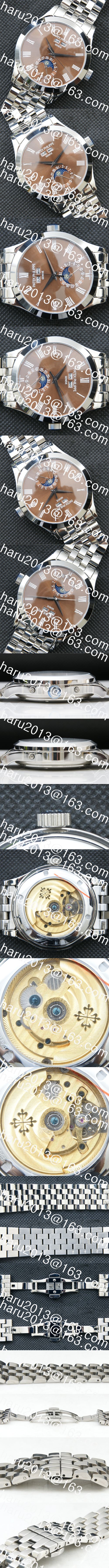 おすすめ出品  PATEK PHILIPPE カラトラバ Asian 21600 振動 ブラウン文字盤 カレンダー表示