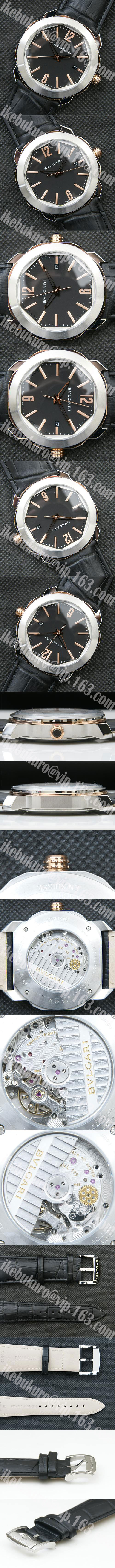 防水腕時計 ブルガリ BGO41BSLD 41mm 28800振動ムーブメント自動巻き カレンター表示 革バンド ブラック