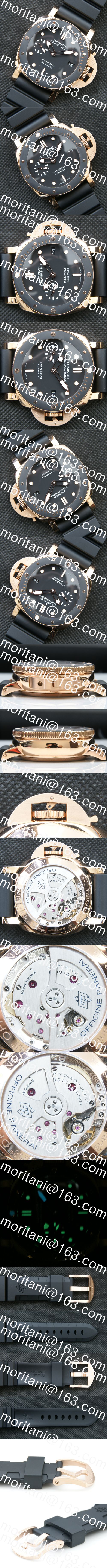 パネライ カボテク PAM00684 KW工場Asian 7750搭載