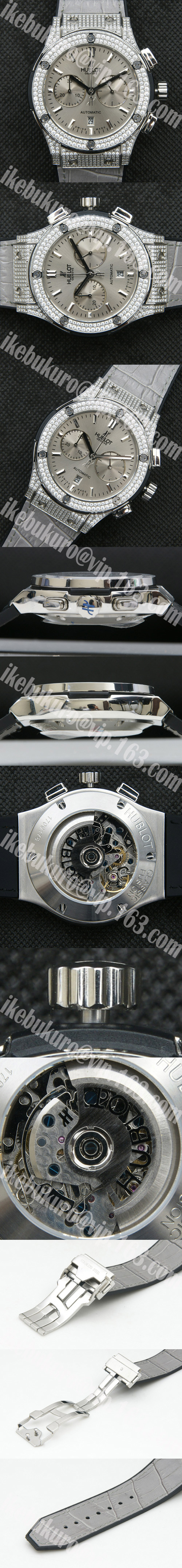 動力完璧 HUBLOTクラシック・フュージョン 521.CM.7170.LR(クロノグラフ) 全面ダイヤ カレンター
