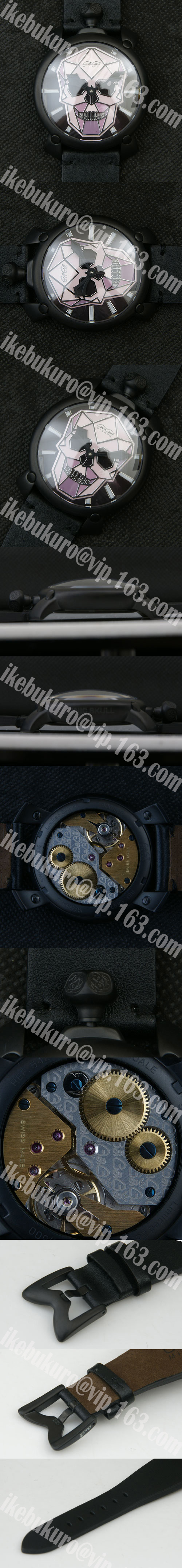 防水腕時計 ガガミラノ GaGaMILANO マヌアーレ バイオニックスカル 21600振動 手巻き 48mm 硬質クリスタル