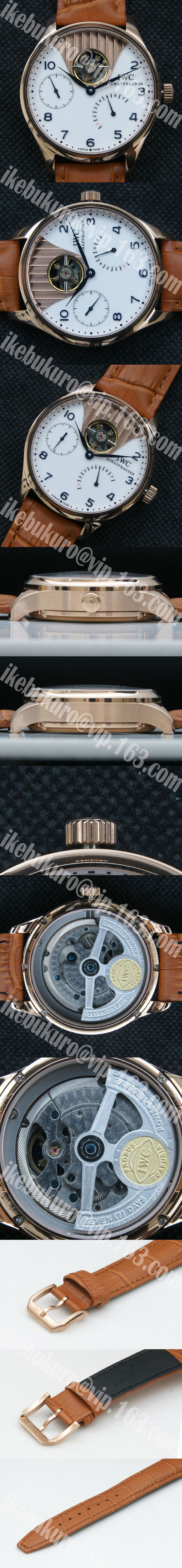 割安高級腕時計IWCポルトフィーノ トゥールビヨン(ダミー)ホワイトダイヤル
