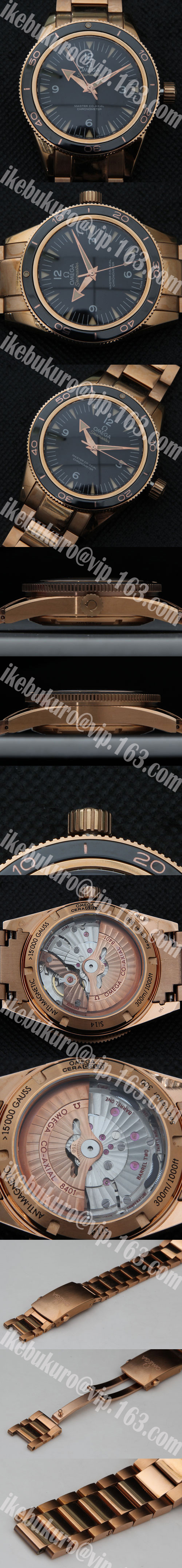 デザイン奇麗 OMEGA シーマスター300 ヴィンテージコピー時計 AUTOMATIC 42mm ピンクゴールド ネジコミ式