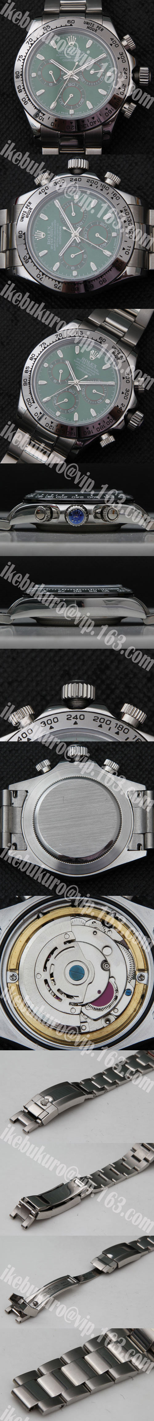 メンズ腕時計おすすめROLEXデイトナ116500LN(グリーン文字盤)