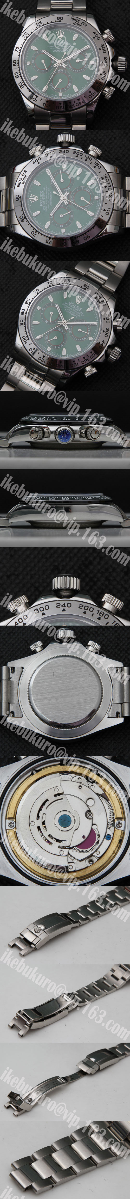 スポーツウォッチ ROLEXデイトナ116500LN 21600振動 自動巻き 40mm グリーン文字盤 夜光付き