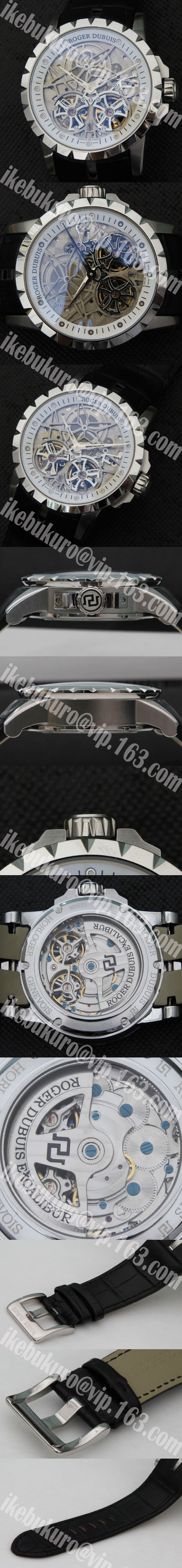 人気コレクション ROGER DUBUIS エクスカリバー レプリカ時計 48mm 21600振動 AUTOMATIC 革ベルト