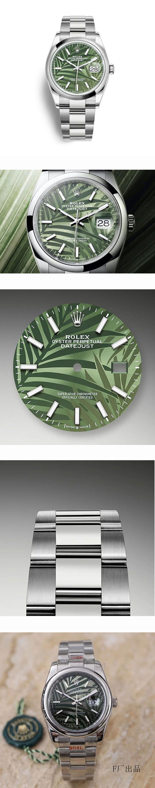 人気ロレックスコピー時計 デイトジャスト m126200-0020 41mm （F工場）
