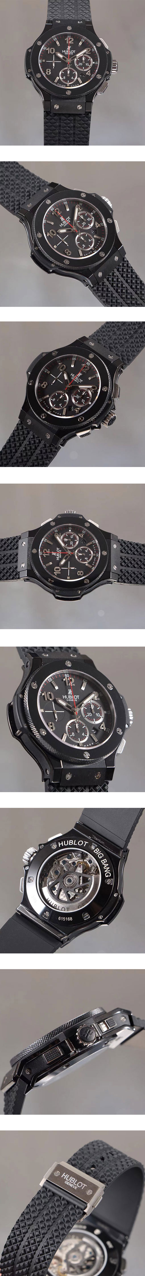 ウブロコピー時計 ビッグバン スチール セラミック301.SX.130.RX 時計はどうですか？