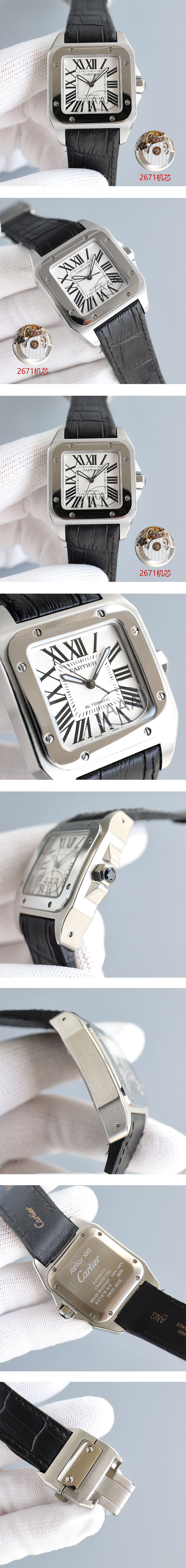 高品質ブランド時計コピー カルティエ サントス 100 MM W20106X8