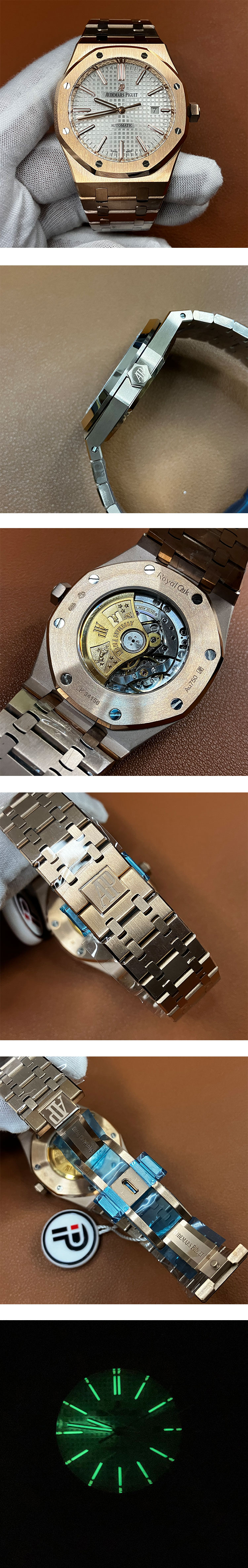 [ IP工場製]最高級スーパーコピー時計 オーデマ・ピゲ ロイヤルオーク 41ｍｍ 15400OR.OO.1220OR.02 シルバー