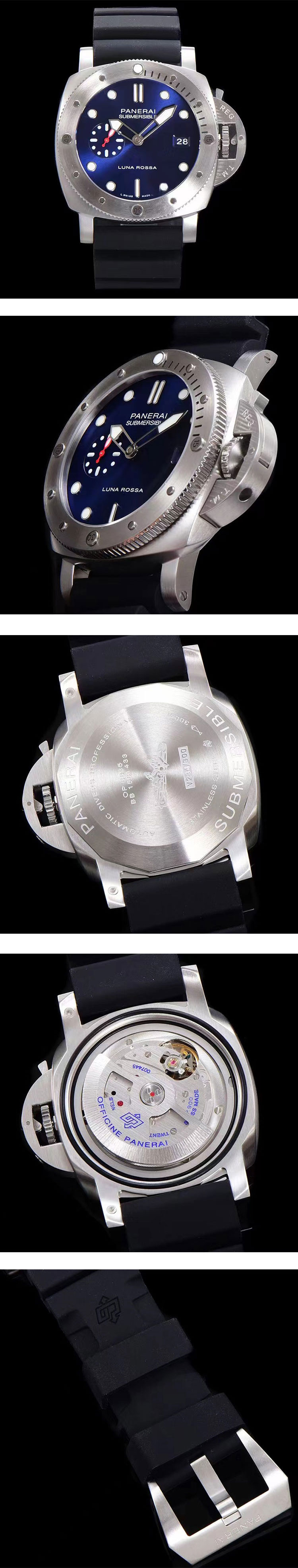 超人気パネライコピー サブマーシブル クアランタクアトロ ルナ・ロッサ PAM0139 高品質ブランド時計コピー