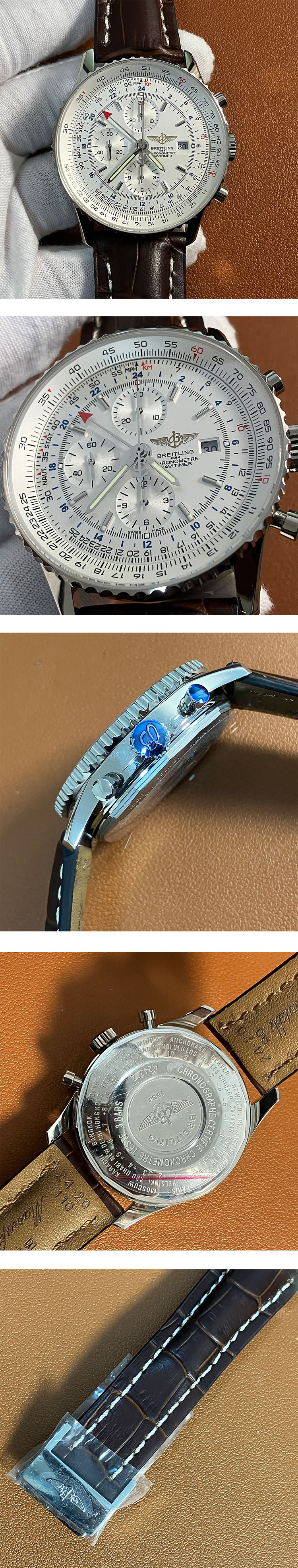2024高品質ブライトリングコピー ナビタイマー GMT A24322121G1P1 ホワイト 43mm