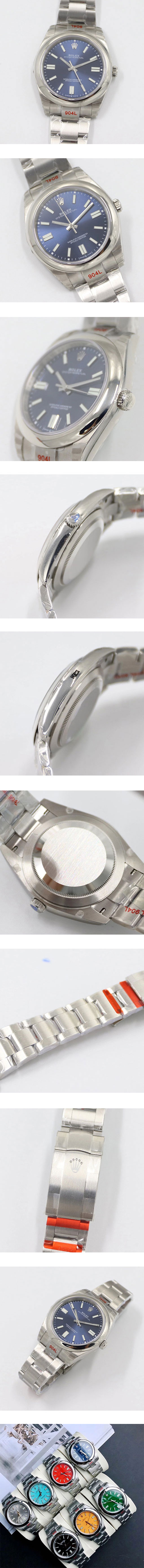 ハイランク腕時計ロレックスオイスター パーペチュアル M124300-0003(904L素材)
