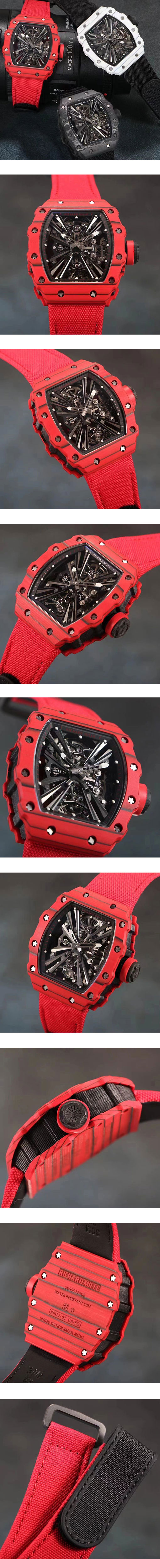 最高級メンズ腕時計：リシャール・ミル レッド RM 12-01 トゥールビヨン