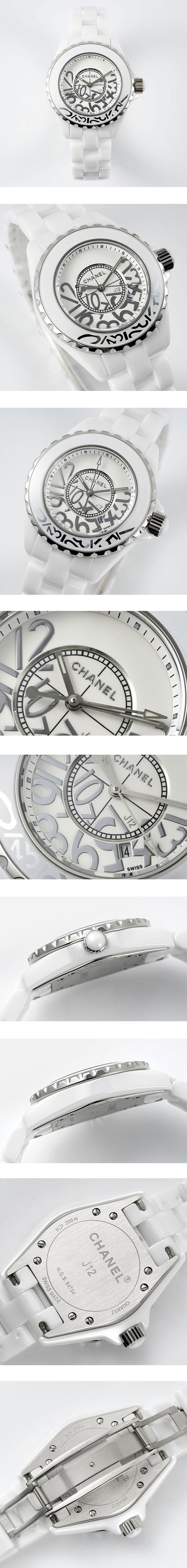 市場で最強のシャネルコピー時計 J12 グラフィティ H5239 ホワイト 33mm 世界限定1200本  EAST