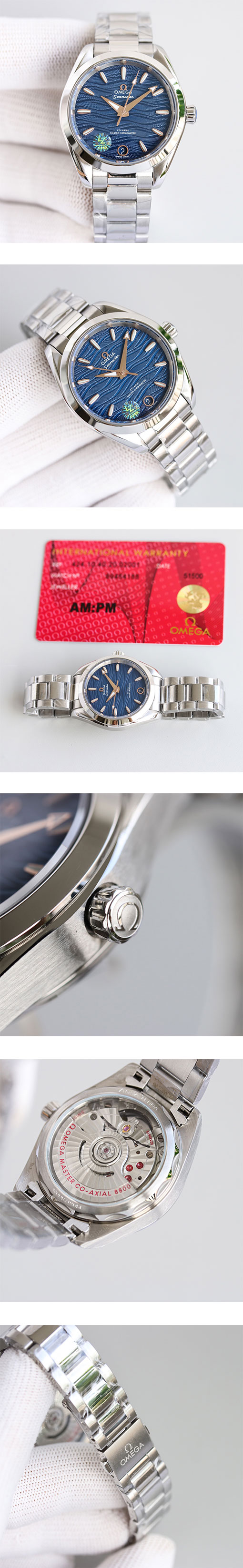 2024新品オメガ  シーマスター アクアテラN級品ブランドコピー腕時計 220.10.34.20.03.001