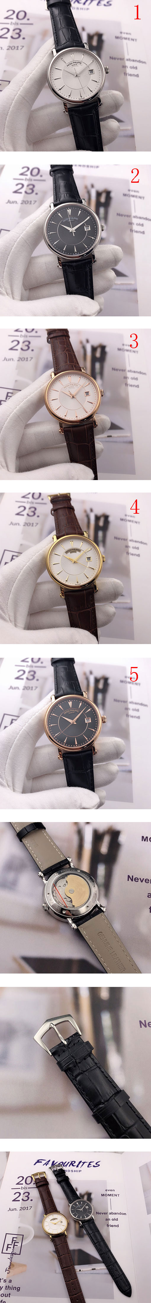 パテック フィリップ カラトラバ5153G シリーズスーパーコピー時計のおすすめ