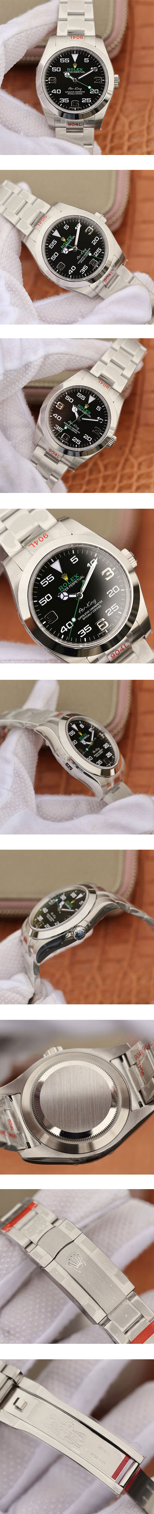 2022スーパーコピー時計 ロレックス エアキング M116900-0001