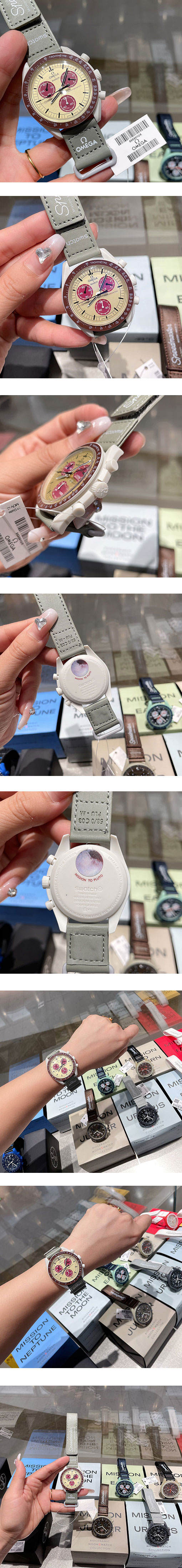 オメガとスウォッチのバイオセラミック ムーンスウォッチ ”冥王星”OM-520 スーパーコピー時計通販