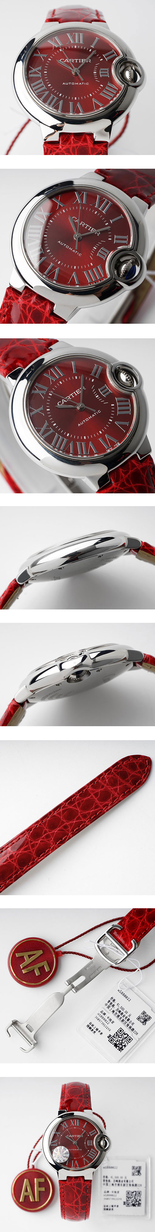 カルティエ腕時計コピーの販売 バロンブルーWSBB0022 レッド 自動巻き