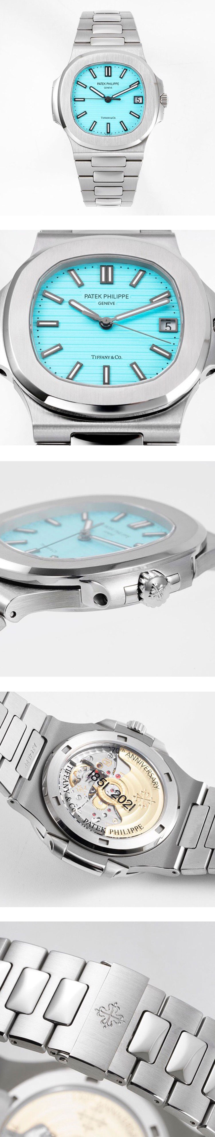 【PPF製】パテック フィリップコピー 5711/1A-018 ノーチラス ティファニーブルー “Tiffany & Co.” 高級腕時計