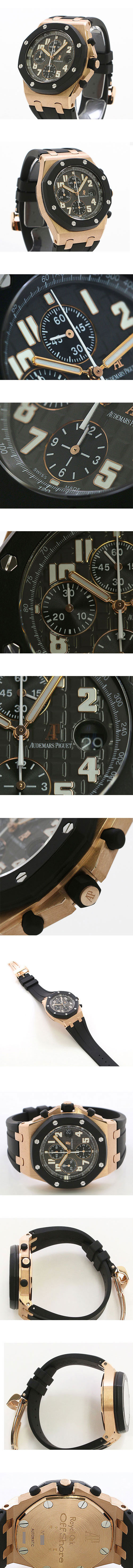 多機能AUDEMARS PIGUETコピー時計 ロイヤルオークオフショア クロノグラフ 25940OK.OO.D002CA.02 クォーツ デイト