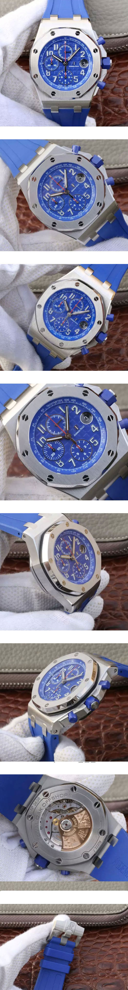 優良店舗 AUDEMARS PIGUET コピー時計 ロイヤル オーク オフショア・クロノグラフ Ref.26470ST.OO.A030CA.01 ブルー