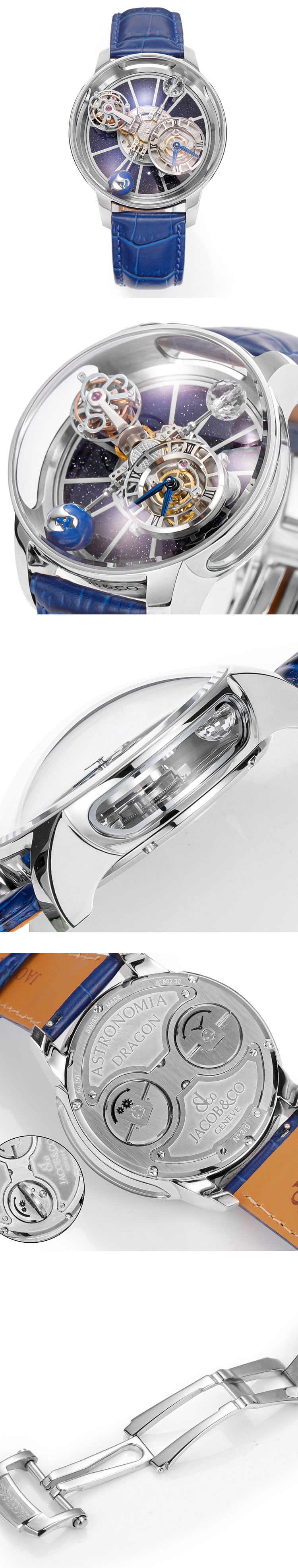 販促活動中 希少ジェイコブコピー時計 アストロノミア トゥールビヨン 品質2年無料保証