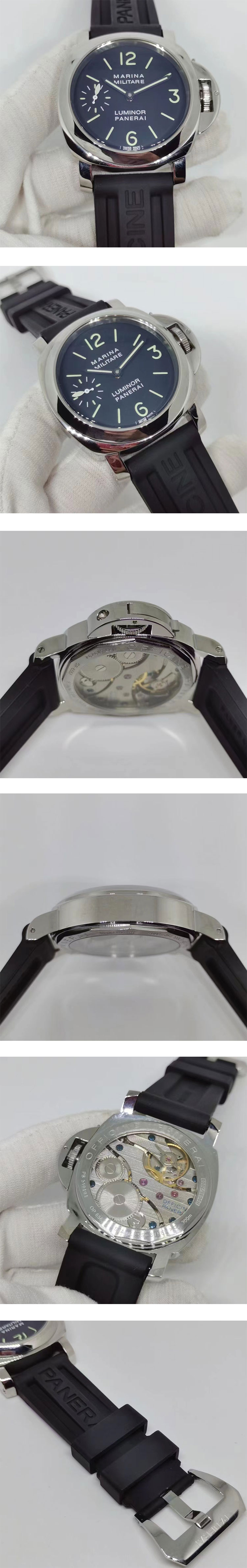 オフィチーネ パネライコピー腕時計相談 ルミノール ミリターレ アメリゴ・ヴェスプッチ PAM00082