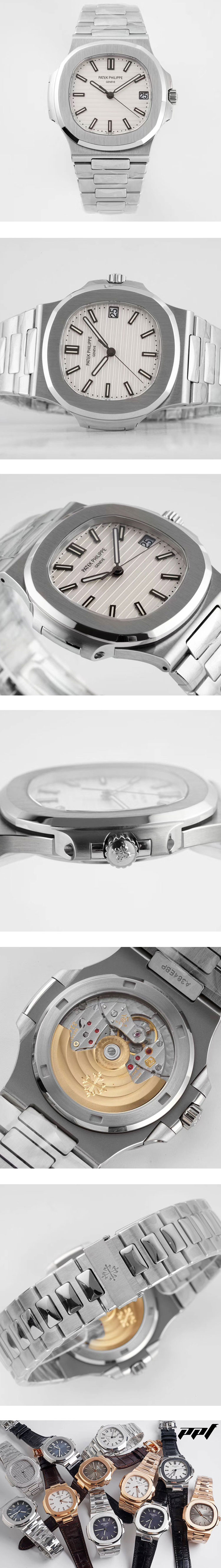 PATEK PHILIPPE最高品質コピー ノーチラス 5711/1A-011 ホワイト 【PPF工場出品】